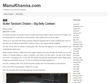 Tablet Screenshot of manukhanna.com